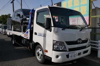 車輌引き取りスタッフ